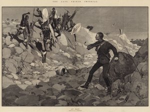 الأمير الراحل الإمبراطوري في الخليج!